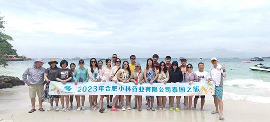img-activity04 2323年 10月21日—10月26日 海南、桂林、泰国之旅